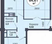 Березовый